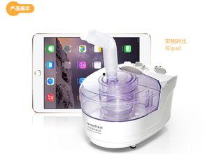 超声雾化吸入操作视频,轻松掌握呼吸健康护理技巧