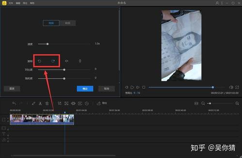如何改变视频尺寸,视频尺寸调整全攻略