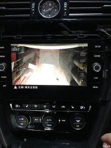 迈腾倒车影像视频,智能辅助，安全无忧驾驶体验