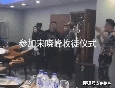 赵本山收徒视频,传承喜剧艺术，笑星齐聚一堂