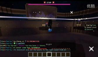 五歌解说视频,探寻音乐背后的故事与魅力