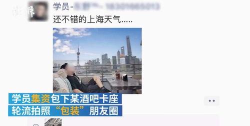 上海视频群,聚焦创新，共筑新媒体生态圈