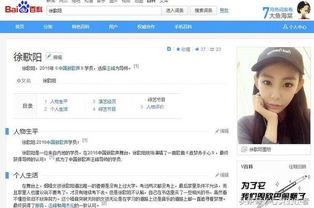 亚洲学生啪啪视频,视频曝光引发社会热议