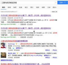 优衣库视频下载 下载,轻松获取时尚潮流