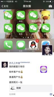 怎么做钱视频,轻松掌握财富增长秘诀