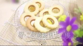 糖夹子的做法大全视频,视频教程大汇总