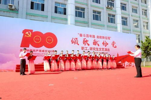 我的中国心朗诵视频,我的爱国情怀之旅