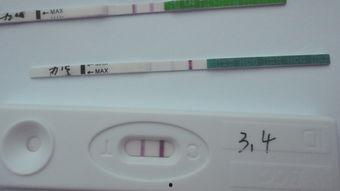 验孕棒怀孕视频,见证生命奇迹的时刻