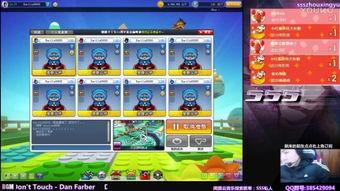 新sss视频首页,精彩内容一网打尽