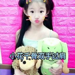 冲肩视频,揭秘传统武术中的力量与技巧