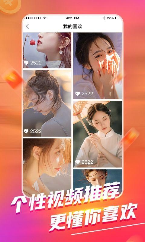 潮浪视频,探索潮流文化的视觉盛宴