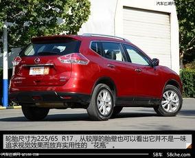 2016奇骏试驾视频,驾驭新境界，探索未知之旅