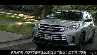 全新汉兰达试驾视频,驾驭未来，尽享驾驭之美