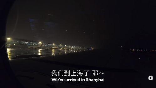 这是自由的感觉视频,这是自由的感觉