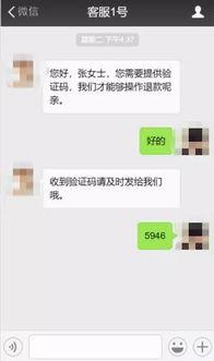 微信小姐服务视频,视频带你探秘社交新潮流