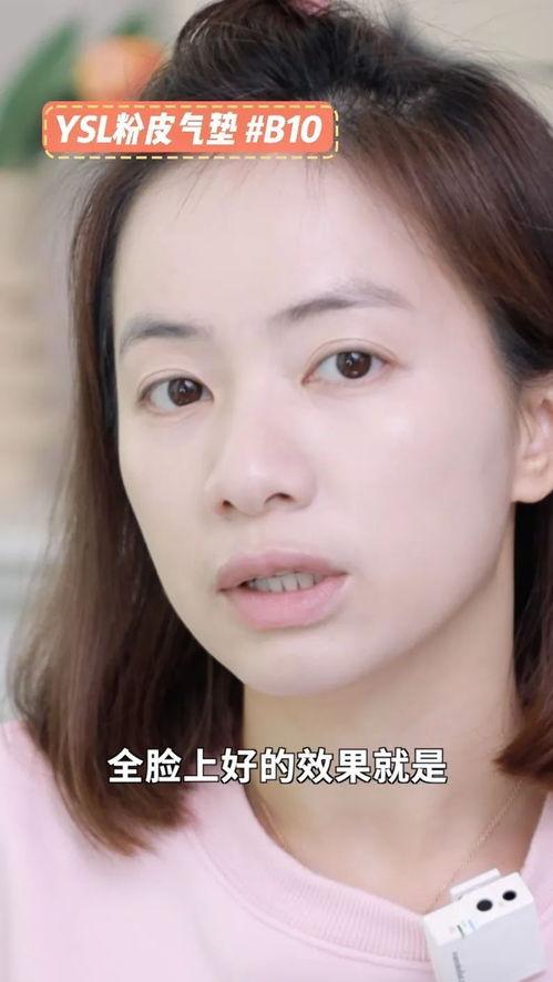 录化妆视频,跟随视频轻松掌握化妆技巧