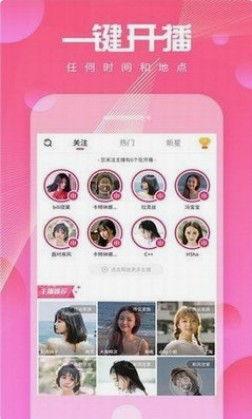 青青草vip在线视频免费观看,免费观看在线视频盛宴