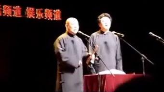 学相声视频,跟随学相声视频，轻松掌握相声表演技巧