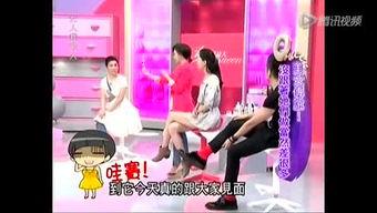 分分操在线视频,轻松塑形，快乐健身新体验